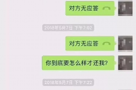 为上海王女士顺利拿回货款